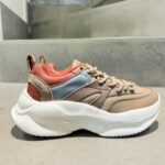 Τρίχρωμα sneakes με λευκή chunky  σόλα